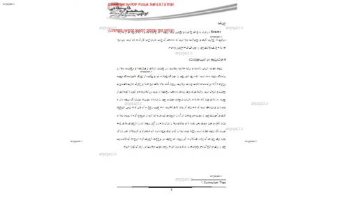 اصول رزومه نویسی اصول رزومه نویسی