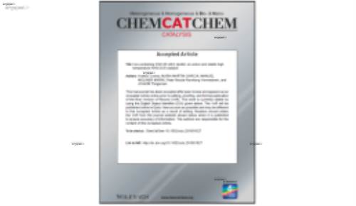 Iron-Catalyzed Chemoselective ortho Arylation of Aryl Imines by Directed C&#x2;H Bond Activation**