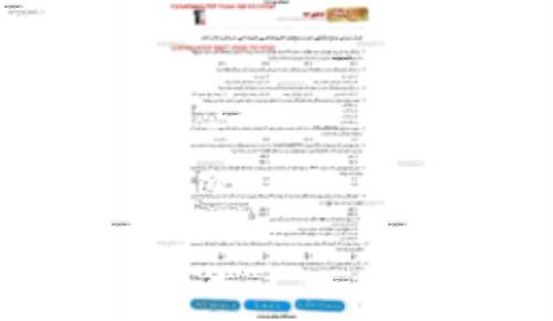 جزوه جمع بندی فیزیک