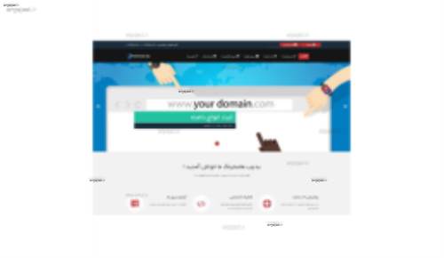 دانلود قالب هاستینگ ما به صورت HTML