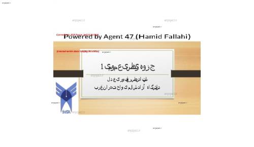 ریاضی ۱ ریاضی ۱