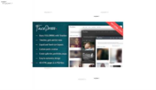 با پوسته FacePress جامعه مجازی وردپرسی راه اندازی کنید