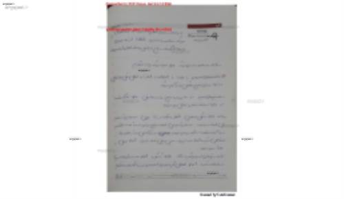 ریزپردازنده و زبان اسمبلی