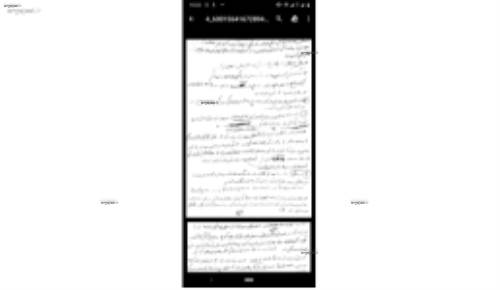 جزو کاربرد کامپیوتر استاد علیزاده