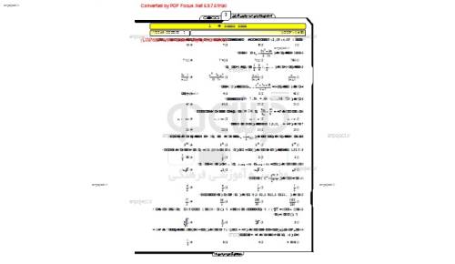 جزوه ریاضی 2 جزوه ریاضی 2