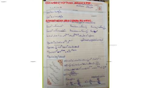 ریاضی ۱ ریاضی ۱