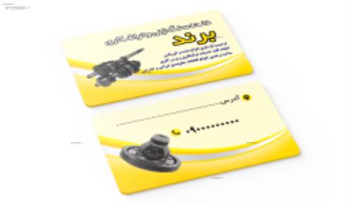 کارت ویزیت تراشکاری کارت ویزیت تراشکاری