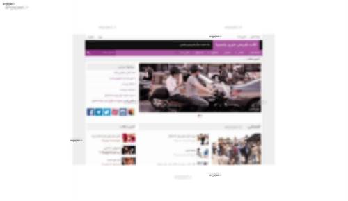 قالب تفریحی یاسمینا برای وردپرس