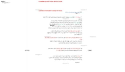  جزوه نکاتی در مورد تکواژ و واژه