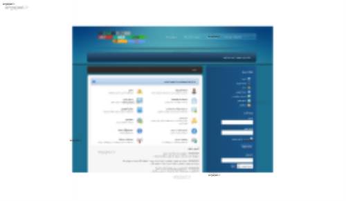 دانلود قالب بسیار زیبای Blue برای Whmcs