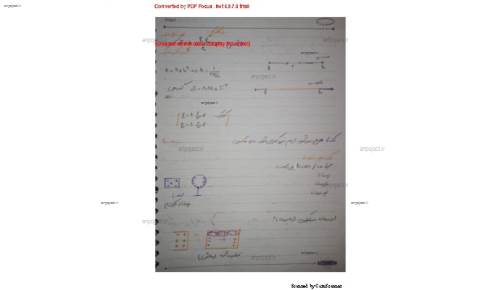 فیزیک ۲ فیزیک ۲