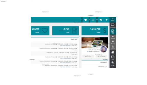 قالب HTML مدیریت وب سایت RSadmin فارسی