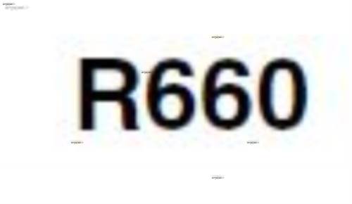 کتابچه ی تعمیرات دیفرانسیل r660