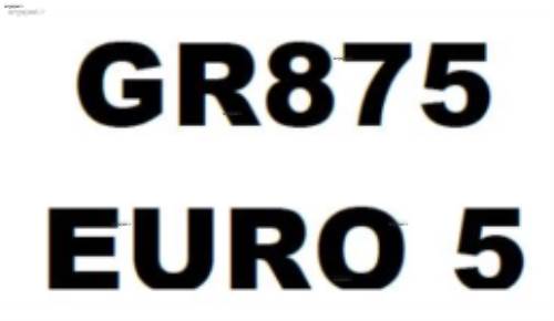 کتابچه ی تعمیرات کامل گیربکس scania-gr875-euro-v