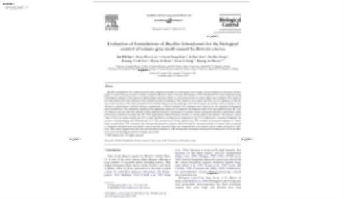 Evaluation of formulations of Bacillus licheniformis for the biological control of tomato gray mold caused by Botrytis cinerea