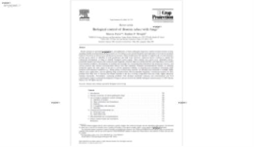 Biological control of Bemisia tabaci with fungi