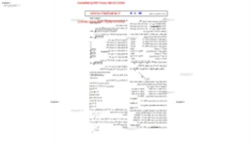 جزوه کامل هندسه تحلیلی بخش اول