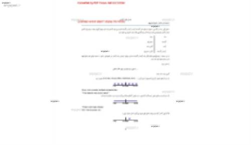 جزوه زبان انگلیسی