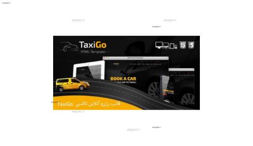 قالب رزرو آنلاین تاکسی TaxiGo به صورت HTML