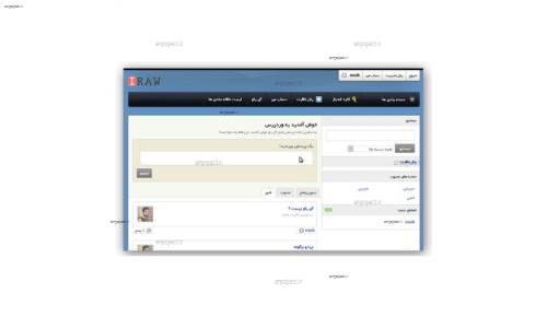 دانلود قالب پرسش و پاسخ Robust فارسی برای وردپرس دانلود قالب پرسش و پاسخ Robust فارسی برای وردپرس