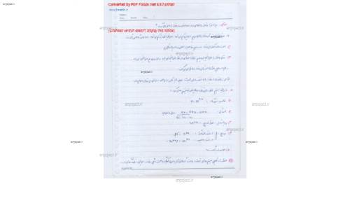 بررسی سیستم های قدرت 1 دکتر قاضی بررسی سیستم های قدرت 1 دکتر قاضی