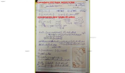 ریاضی ۱ ریاضی ۱