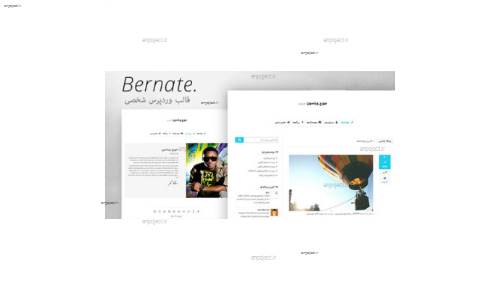 قالب وردپرس شخصی و وبلاگی برنیت Bernate