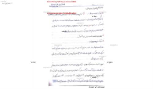 اصول حسابداری ۱