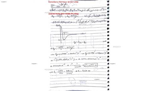 علم مواد علم مواد