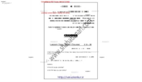  جزوه زبان انگلیسی سوم 