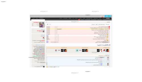 دانلود قالب قبلی تالارگفتگوی بیست اسکریپت برای زنفورو