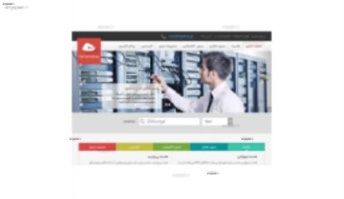 دانلود قالب هاستینگ سرورستاپ ServerSetup به صورت HTML