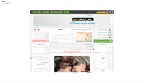 دانلود قالب تهران فیلم برای وردپرس