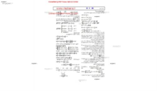 جزوه ی کامل دیفرانسیل