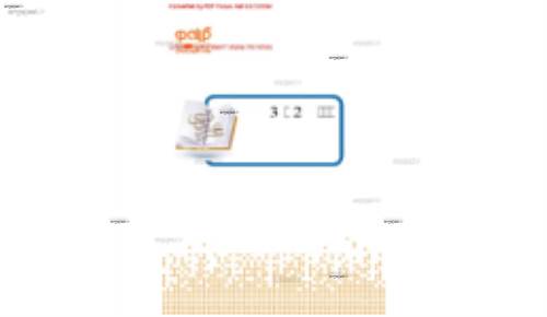 جزوه عربی 2 و 3 گزینه2