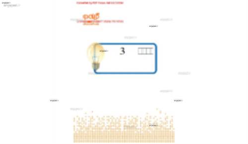 جزوه خلاصه فیزیک 