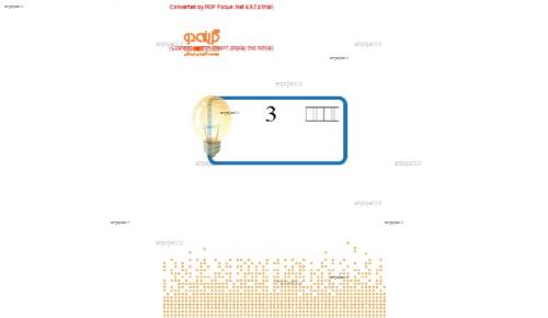 جزوه خلاصه فیزیک  جزوه خلاصه فیزیک