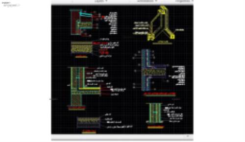 جزییات عایق کاری طبق مبحث 19  