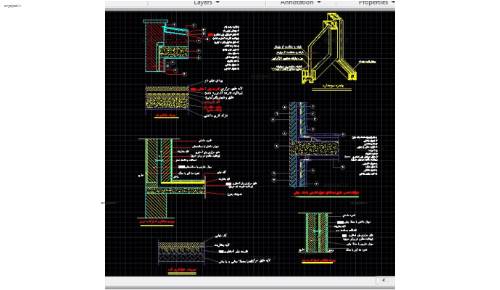 جزییات عایق کاری طبق مبحث 19   جزییات عایق کاری طبق مبحث 19