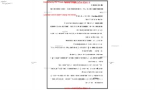 جزوه  تمامی تاریخ ادبیات های موجود درکتاب درسی