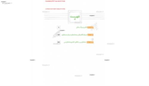 فیزیک یازدهم 