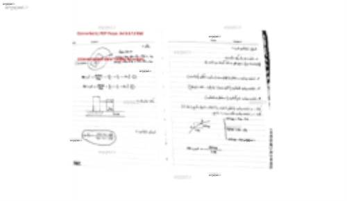 نقشه برداری