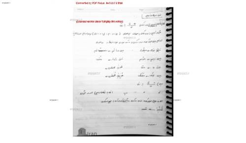 قرائت قرآن قرائت قرآن