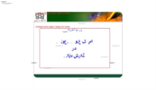 دانلود اسلایدهای کارگاه مقاله نویسی و جستجوی پیشرفته