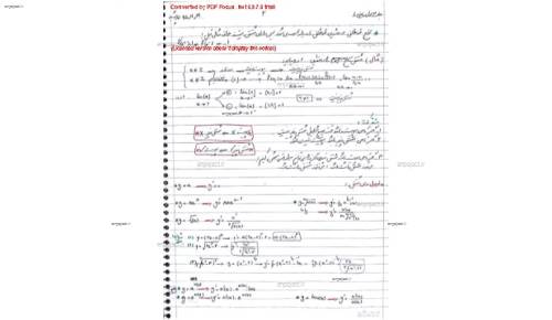 ریاضی ۱ ریاضی ۱