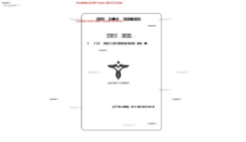 جزوه کامل فیزیک پایه خوشخوان