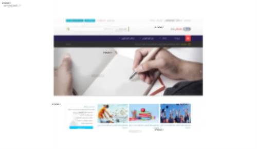 پوسته فارسی ماندگار بلاگ Mandegar Blog برای وردپرس