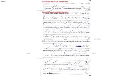 اقتصاد مهندسی اقتصاد مهندسی