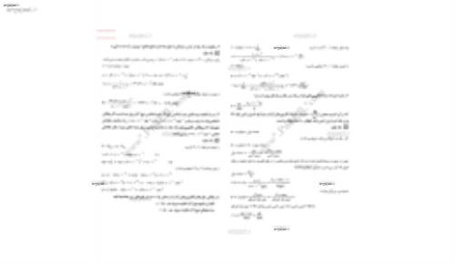 حل المسائل الکترونیک 1 میرعشقی