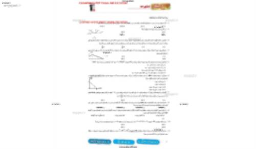 جزوه جمع بندی فیزیک